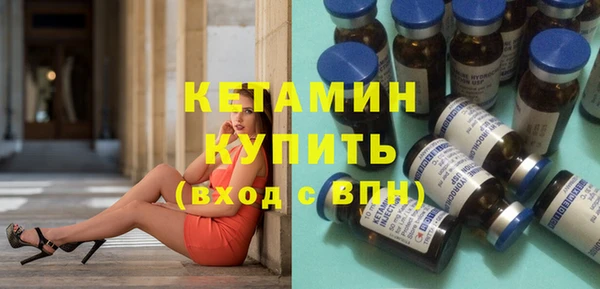 ешки Михайловка