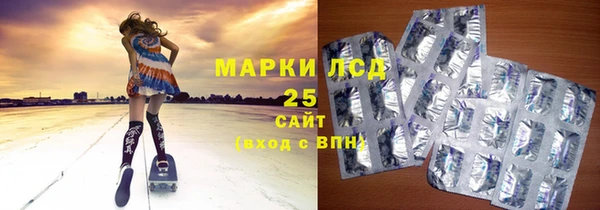 ешки Михайловка