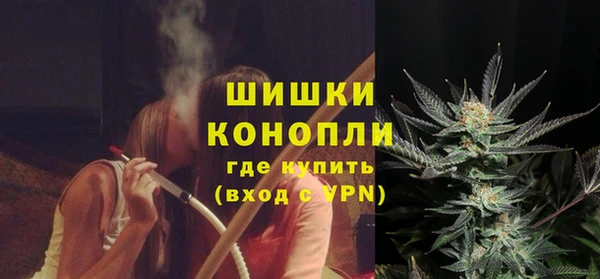 ешки Михайловка