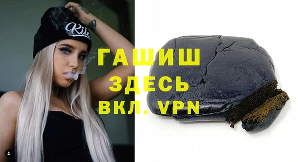 ешки Михайловка