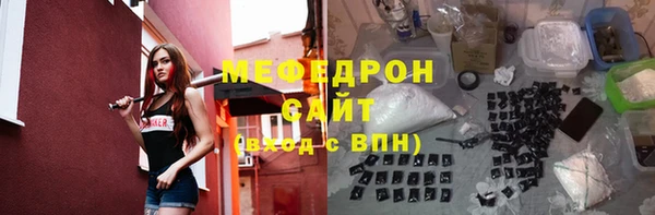 героин Видное