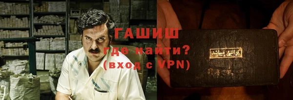 PSILOCYBIN Михайлов