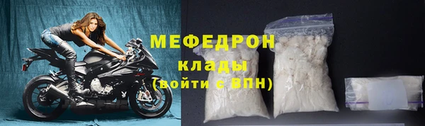 PSILOCYBIN Михайлов