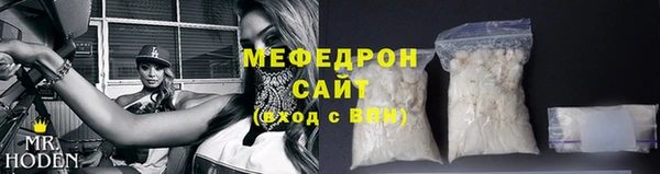 PSILOCYBIN Михайлов