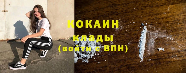 ешки Михайловка