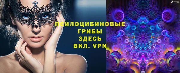 mix Ветлуга