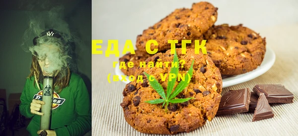 PSILOCYBIN Михайлов