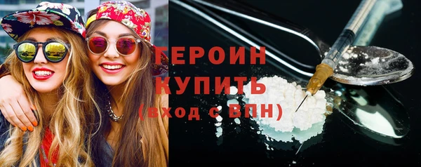 mix Ветлуга