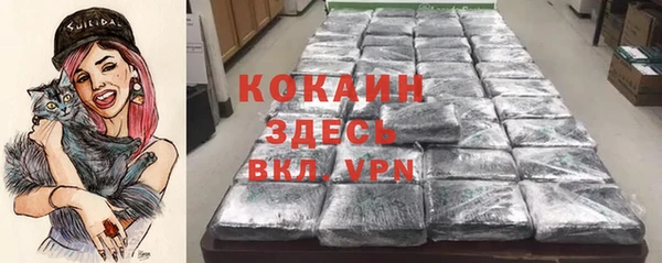 ешки Михайловка