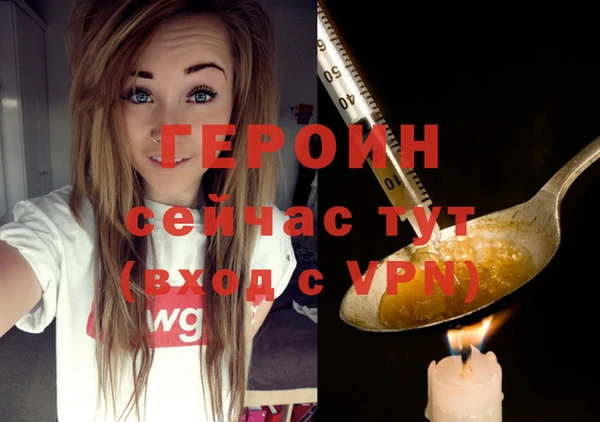 ешки Михайловка