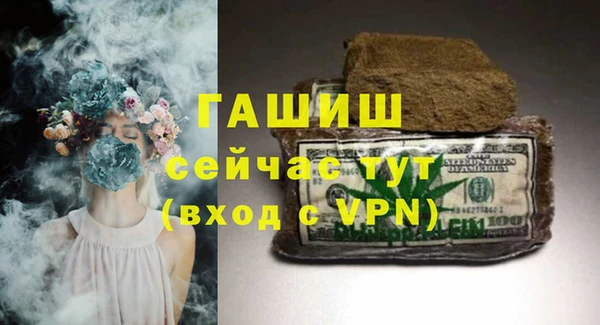 mix Ветлуга