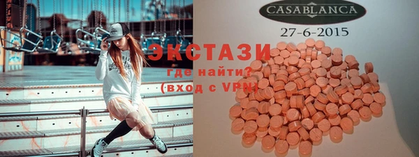 PSILOCYBIN Михайлов