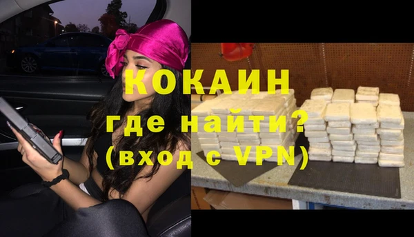 ешки Михайловка