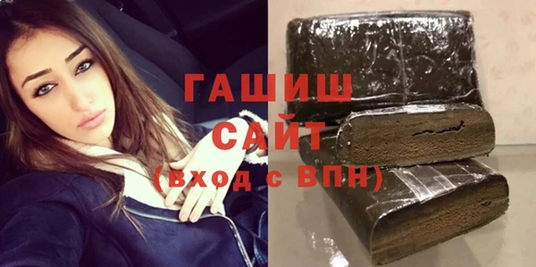ешки Михайловка