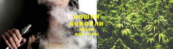 первитин Медногорск