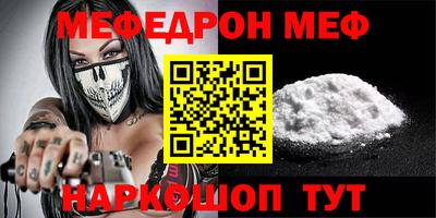 экстази Ирбит