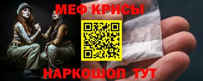 гашишное масло Ипатово