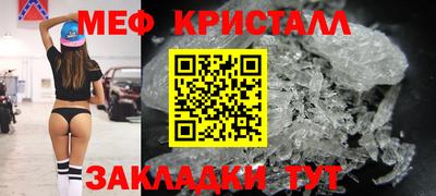 индика Апшеронск