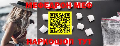 экстази Ирбит