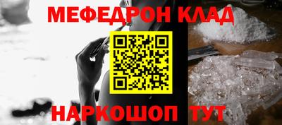 экстази Ирбит