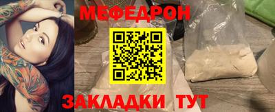 героин Изобильный