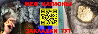 марихуана Апрелевка