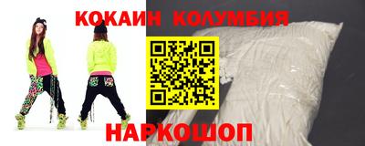 героин Изобильный
