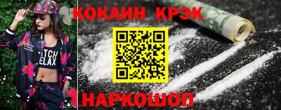 Альфа ПВП Балашиха