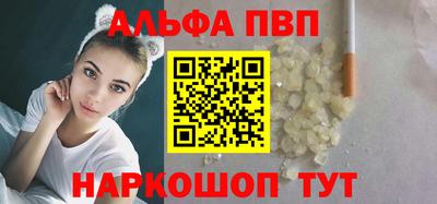 скорость mdpv Канаш
