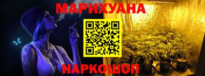 а пвп мука Балаково