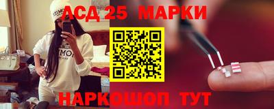 экстази Ирбит
