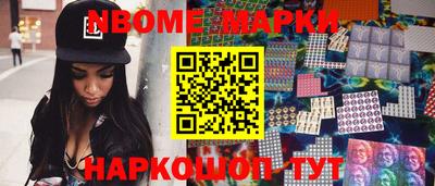 героин Изобильный