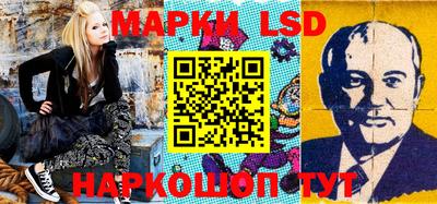 экстази Ирбит