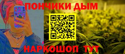 экстази Ирбит