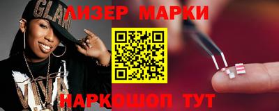 а пвп мука Балаково