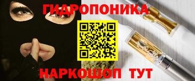 Альфа ПВП Балашиха