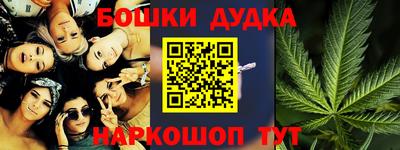 героин Изобильный