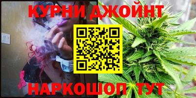 героин Изобильный
