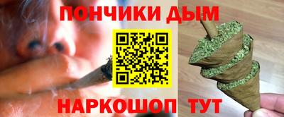 героин Изобильный