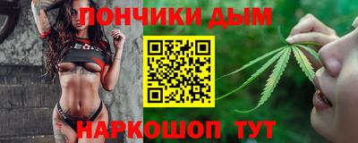 экстази Ирбит