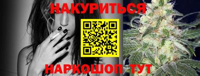 героин Изобильный