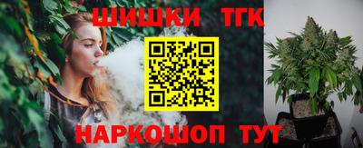 крисы Аргун