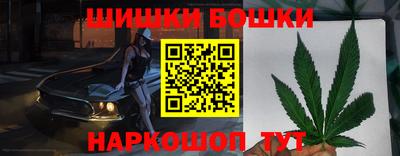 героин Изобильный