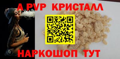 экстази Ирбит