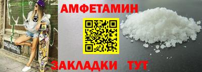 гашишное масло Ипатово
