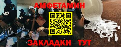 экстази Ирбит