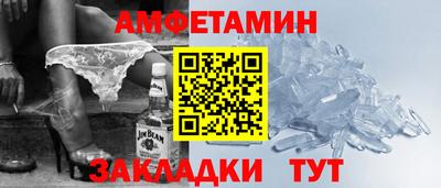 экстази Ирбит