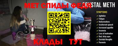 Альфа ПВП Балашиха