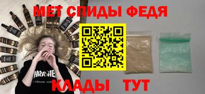 гашишное масло Ипатово