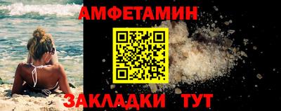 гашишное масло Ипатово